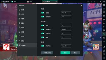 java模拟器安卓中文版:Java模拟器安卓中文版,在手机上运行Java程序的完美选择 java模拟器安卓中文版:Java模拟器安卓中文版,在手机上运行Java程序的完美选择