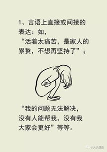 上牙掉了代表什么亲人:上牙掉落暗藏亲缘密码,民间俗语中的生命轮回与亲情传承 上牙掉了代表什么亲人:上牙掉落暗藏亲缘密码,民间俗语中的生命轮回与亲情传承