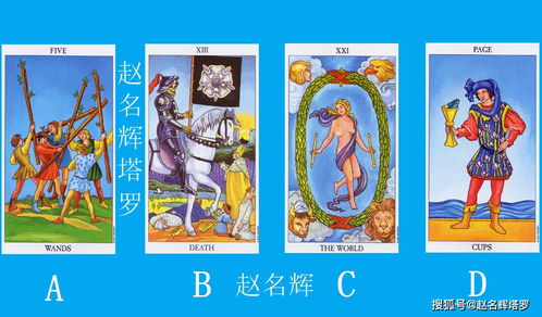 怎么测试两个人的缘分：占星塔罗心理学三重奏，科学解码人际缘分的五维测试法