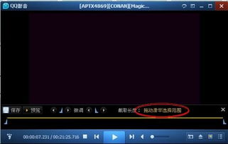 我再来一次截一段视频怎么截(我再来一次截一段视频怎么截不了) 我再来一次截一段视频怎么截(我再来一次截一段视频怎么截不了)