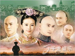 步步惊心电视剧结局(步步惊心结局是啥) 步步惊心电视剧结局(步步惊心结局是啥)