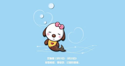 摩羯女最配的四个星座:摩羯女的理想伴侣,这四个星座让她遇见完美人生平衡点 摩羯女最配的四个星座:摩羯女的理想伴侣,这四个星座让她遇见完美人生平衡点