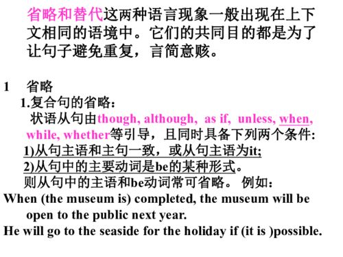 attitude(attitude towards) attitude(attitude towards)