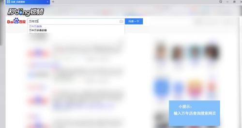 十二星座怎么查是阴历还是阳历:十二星座查询指南,如何区分阴历与阳历生日?附精准查询方法 十二星座怎么查是阴历还是阳历:十二星座查询指南,如何区分阴历与阳历生日?附精准查询方法