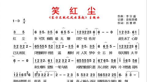 老歌曲500首流行歌曲（老歌曲500首流行歌曲你是不是像我在太阳下低头）