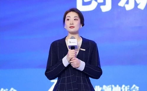 宗馥莉已经辞职 宗馥莉已经辞职