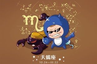 3月16日是什么星座男:3月16日出生的男生,双鱼座暖男还是白羊座的潜力股?精准解析双星交界处的性格密码 3月16日是什么星座男:3月16日出生的男生,双鱼座暖男还是白羊座的潜力股?精准解析双星交界处的性格密码