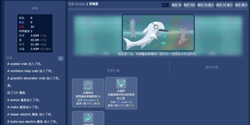 手游源码论坛社区:手游源码论坛社区,开发者们的资源共享与技术交流新高地 手游源码论坛社区:手游源码论坛社区,开发者们的资源共享与技术交流新高地