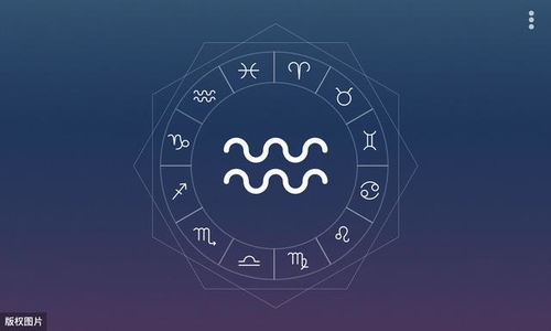 双鱼座上升星座时间对照表:双鱼座上升星座时间对照表,精准定位性格与运势指南 双鱼座上升星座时间对照表:双鱼座上升星座时间对照表,精准定位性格与运势指南