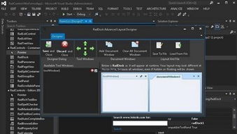 visual studio官网下载：Visual Studio 官网下载指南，获取正版开发工具的正确方式