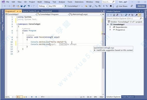 visual studio官网下载：Visual Studio 官网下载指南，获取正版开发工具的正确方式