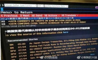 美国劳工统计局将于美东时间10月24日上午8:30发布9月CPI报告 美国劳工统计局将于美东时间10月24日上午8:30发布9月CPI报告