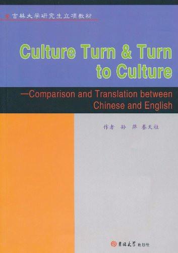 content翻译：翻译，跨越语言障碍的艺术与实践