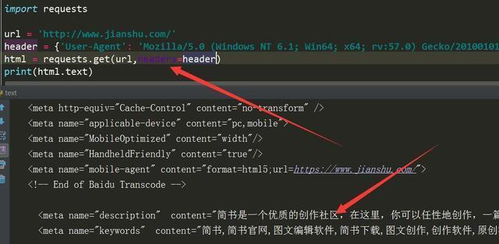 爬虫python入门教程:Python爬虫入门教程,从零开始掌握网络数据抓取 爬虫python入门教程:Python爬虫入门教程,从零开始掌握网络数据抓取