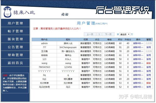 网页文字左右滚动代码:网页文字左右滚动代码实现指南 网页文字左右滚动代码:网页文字左右滚动代码实现指南