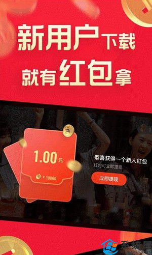 片多多可以免费看电视剧吗(片多多看电影要钱吗) 片多多可以免费看电视剧吗(片多多看电影要钱吗)