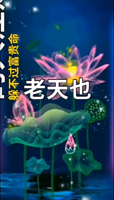 2022年注定和旧爱复合的生肖:2022年十二生肖复合指南,哪些星座将迎来旧爱回头的精准预测 2022年注定和旧爱复合的生肖:2022年十二生肖复合指南,哪些星座将迎来旧爱回头的精准预测