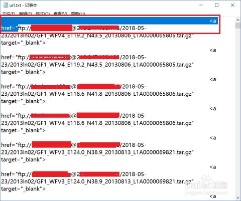网页代码下载:轻松获取网页代码,下载指南 网页代码下载:轻松获取网页代码,下载指南