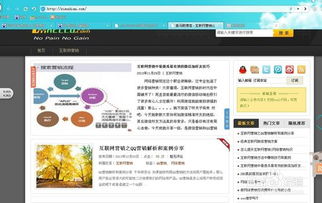网页代码下载:轻松获取网页代码,下载指南 网页代码下载:轻松获取网页代码,下载指南
