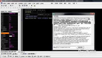 网页代码下载:轻松获取网页代码,下载指南 网页代码下载:轻松获取网页代码,下载指南