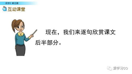 语文老师最喜欢的星座：语文老师最爱的星座TOP5，从文字敏感到灵魂共鸣的星象解码