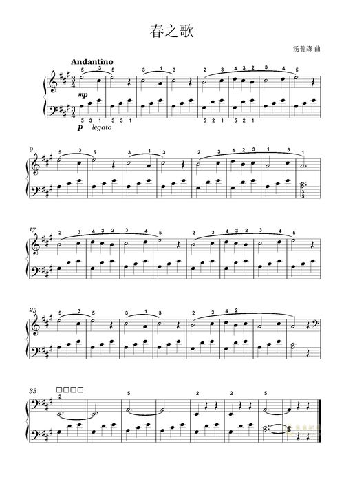 曲谱大全简谱(曲谱大全简谱下载) 曲谱大全简谱(曲谱大全简谱下载)