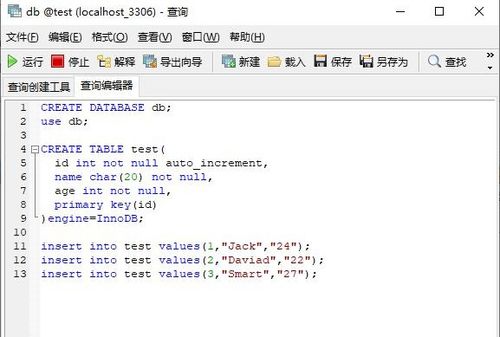 sql数据库丢失数据如何恢复：SQL数据库丢失数据如何恢复？