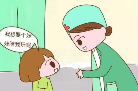 胎儿性别早暗示你了:胎动、体重变化…这些早期暗示胎儿性别的信号你发现了吗?科学解读孕早期性别预兆 胎儿性别早暗示你了:胎动、体重变化…这些早期暗示胎儿性别的信号你发现了吗?科学解读孕早期性别预兆