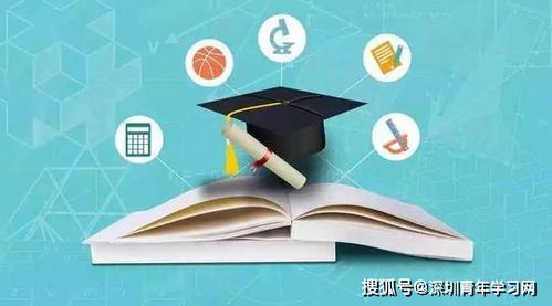 国开和成考哪个好一点(国开和成考哪个好一点听专家分析) 国开和成考哪个好一点(国开和成考哪个好一点听专家分析)