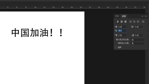 国外用破解版Photoshop(用破解版ps犯不犯法) 国外用破解版Photoshop(用破解版ps犯不犯法)