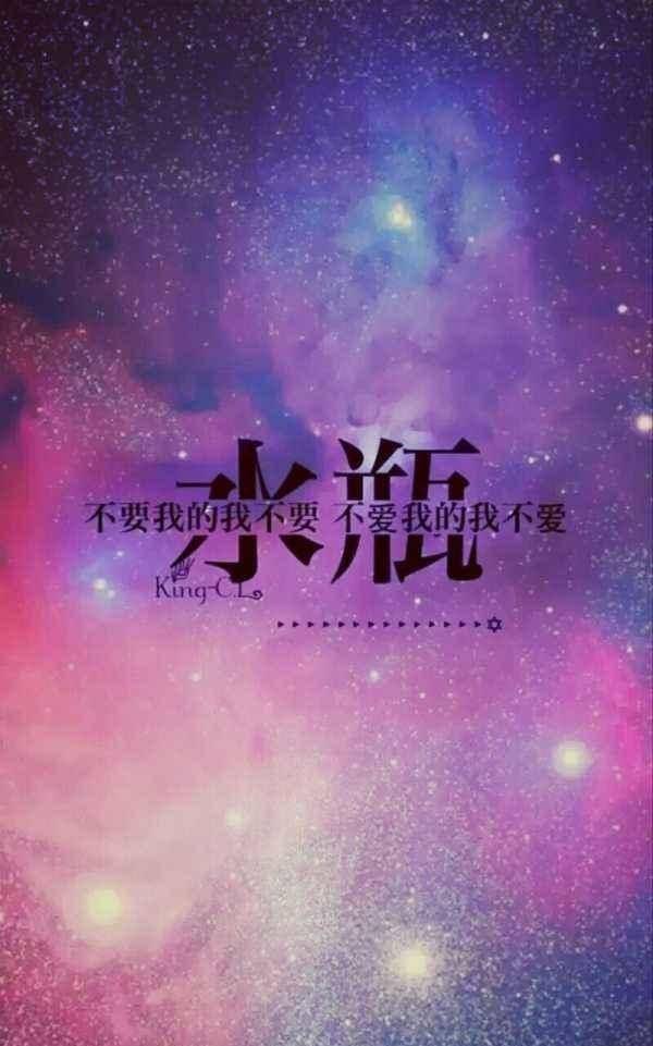 水瓶座的8个弱点:水瓶座,看似完美的灵魂,暗藏8个致命软肋 水瓶座的8个弱点:水瓶座,看似完美的灵魂,暗藏8个致命软肋