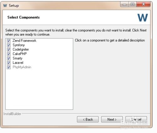 php环境搭建apache：从零开始搭建PHP开发环境，Apache服务器配置指南