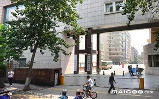 河北十大垃圾专科学院的简单介绍 河北十大垃圾专科学院的简单介绍