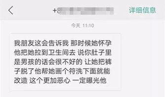 算命最准的网站第一名：权威测评！2023算命最准的网站第一名揭晓，如何科学选择玄学服务平台？