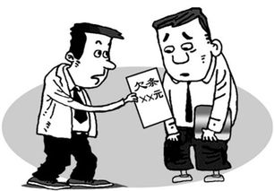 梦见亲戚给我钱是什么意思:梦见亲戚给我钱是什么意思? 梦见亲戚给我钱是什么意思:梦见亲戚给我钱是什么意思?