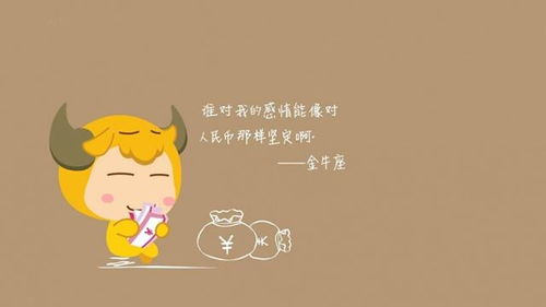 收服巨蟹男一定记得断联：收服巨蟹男必读，断联是关键，三步让他主动回头