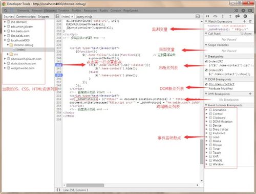 向加载好的网页注入js脚本:向加载好的网页注入JS脚本,原理与实战指南 向加载好的网页注入js脚本:向加载好的网页注入JS脚本,原理与实战指南