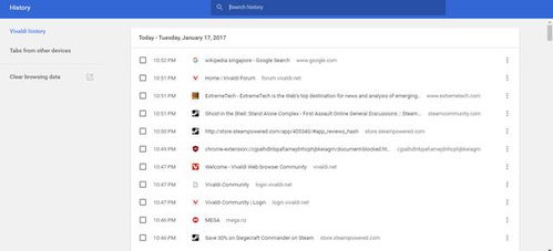 2018年日历全年:2018,全球视野下的关键转折与文明演进—时间轴上的年度回顾 2018年日历全年:2018,全球视野下的关键转折与文明演进—时间轴上的年度回顾