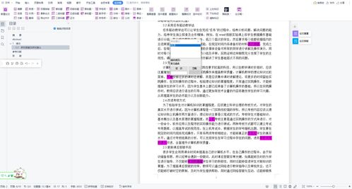 java安装配置:Java安装配置指南,从入门到精通的完整教程 java安装配置:Java安装配置指南,从入门到精通的完整教程
