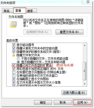 java不是内部或外部命令:Java命令提示不是内部或外部命令?一文彻底解决! java不是内部或外部命令:Java命令提示不是内部或外部命令?一文彻底解决!