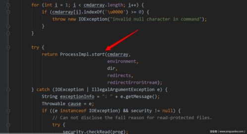 java不是内部或外部命令:Java命令提示不是内部或外部命令?一文彻底解决! java不是内部或外部命令:Java命令提示不是内部或外部命令?一文彻底解决!