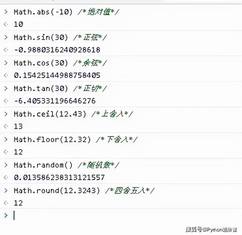 javascript类和对象:JavaScript中的类与对象,从基础到进阶 javascript类和对象:JavaScript中的类与对象,从基础到进阶