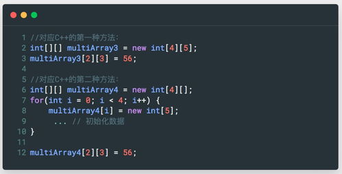 以前手机上的java游戏:回忆杀!那些年,我们用Java写的手机游戏时光 以前手机上的java游戏:回忆杀!那些年,我们用Java写的手机游戏时光