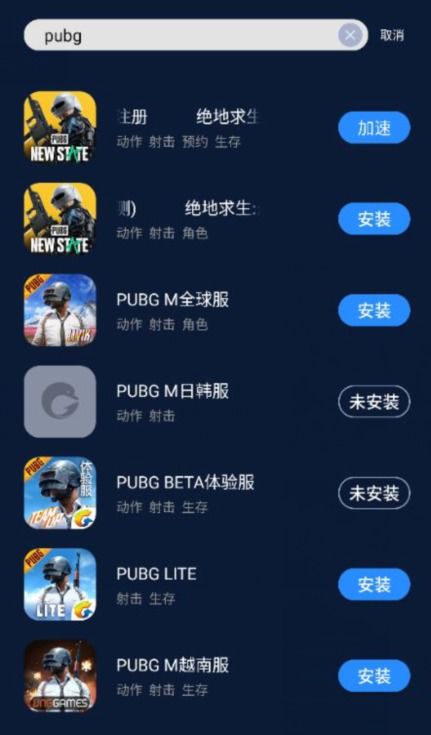 以前手机上的java游戏:回忆杀!那些年,我们用Java写的手机游戏时光 以前手机上的java游戏:回忆杀!那些年,我们用Java写的手机游戏时光