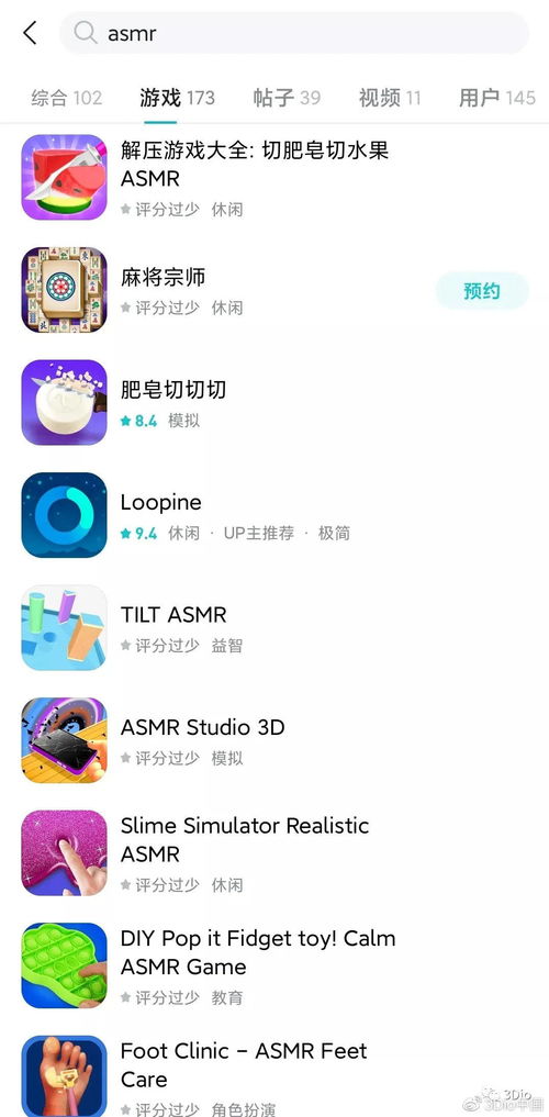 以前手机上的java游戏:回忆杀!那些年,我们用Java写的手机游戏时光 以前手机上的java游戏:回忆杀!那些年,我们用Java写的手机游戏时光