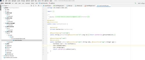 java代码扫描工具:Java代码扫描工具,提升代码质量与安全性的必备利器 java代码扫描工具:Java代码扫描工具,提升代码质量与安全性的必备利器