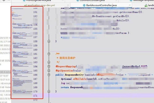 java代码扫描工具:Java代码扫描工具,提升代码质量与安全性的必备利器 java代码扫描工具:Java代码扫描工具,提升代码质量与安全性的必备利器