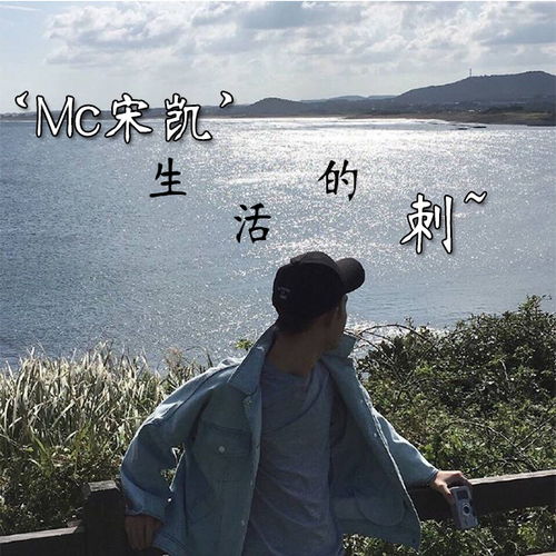 青花瓷周杰伦mp3下载（青花瓷周杰伦高品质mp3下载）