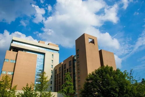 中国科学技术大学研究生(中国科学技术大学研究生综合服务平台) 中国科学技术大学研究生(中国科学技术大学研究生综合服务平台)