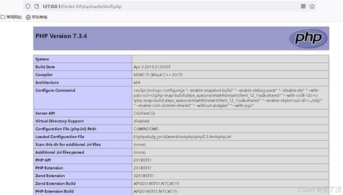 dede网站采集规则:DedeCMS网站采集规则详解与优化技巧 dede网站采集规则:DedeCMS网站采集规则详解与优化技巧